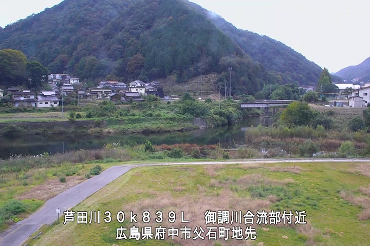 11月05日13時00分