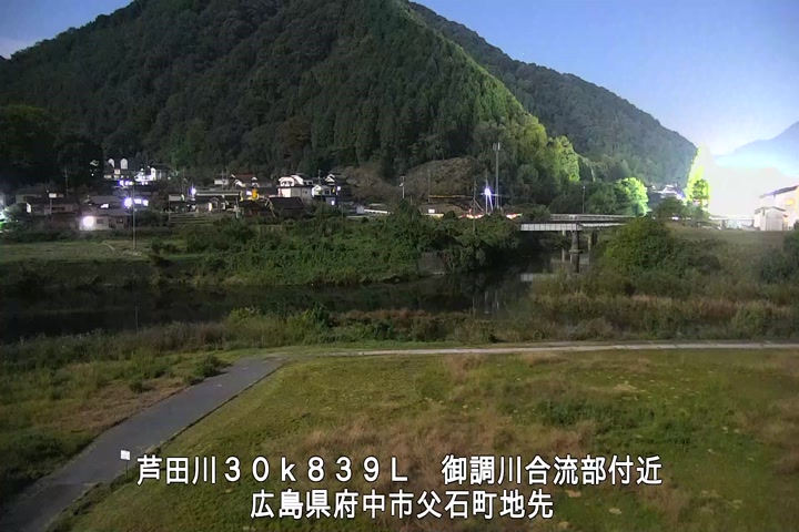 11月05日19時00分