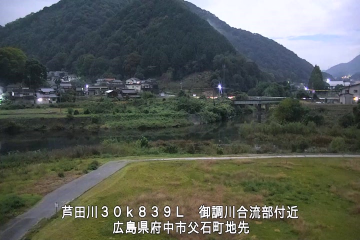 11月06日00時00分