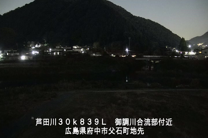 11月07日19時00分