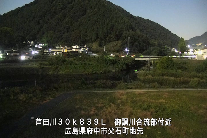 11月07日20時00分