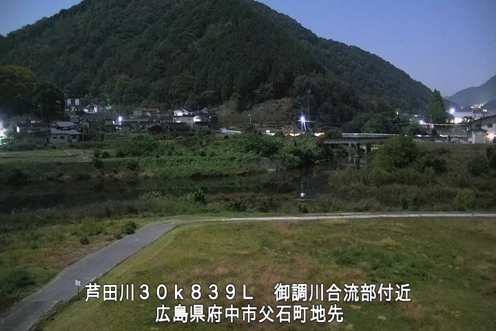 11月08日00時00分