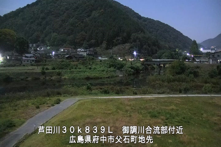 11月08日01時00分