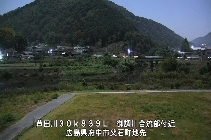 11月08日02時00分