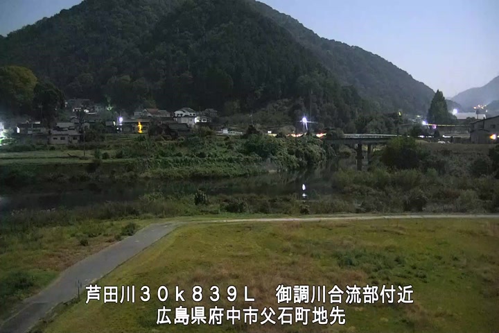 11月08日05時00分