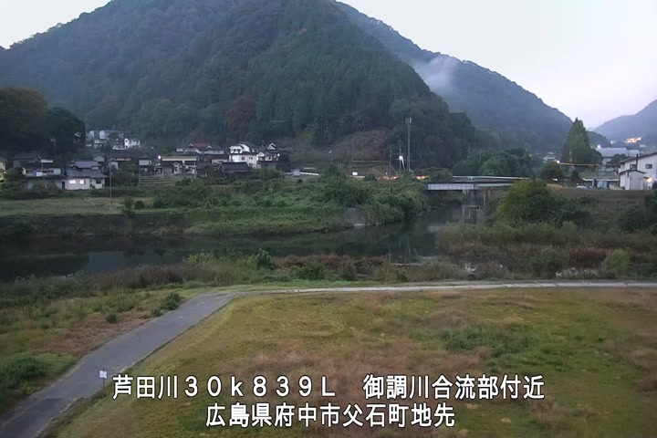 11月08日06時00分