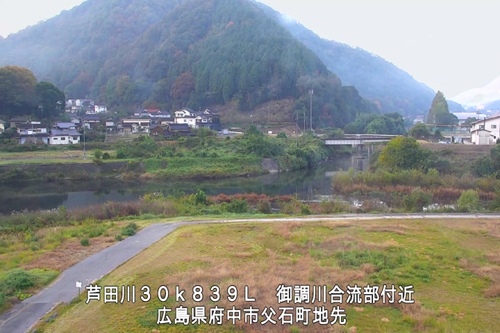 11月08日07時00分