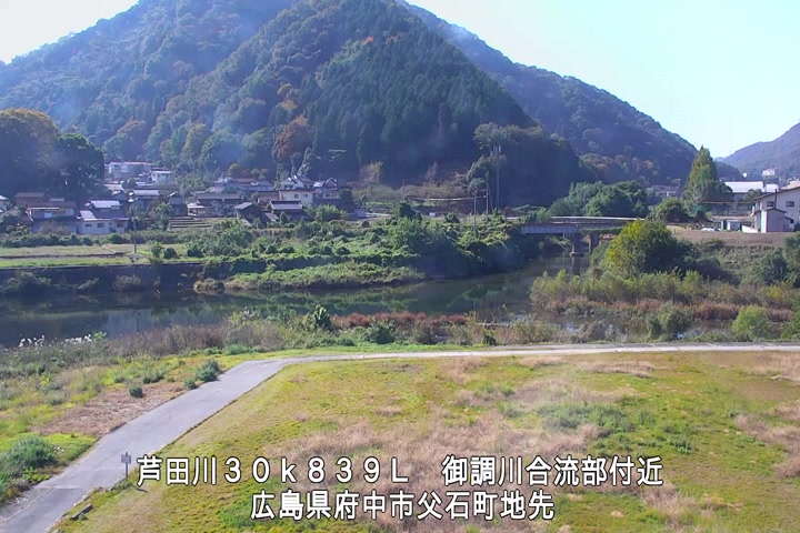 11月08日11時00分