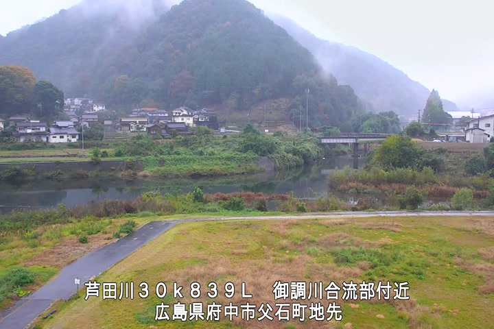 11月09日13時00分