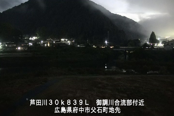 11月09日18時00分