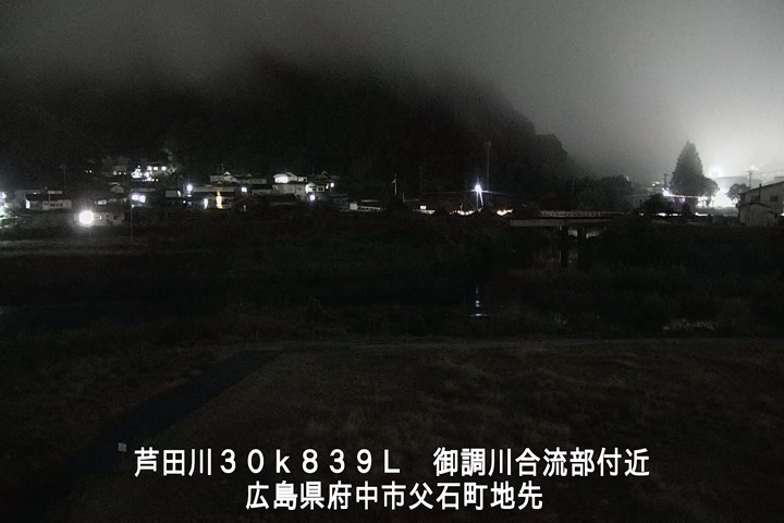 11月09日19時00分