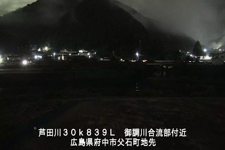 11月09日21時00分