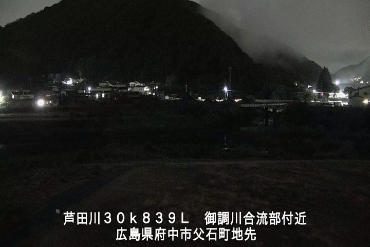 11月09日22時00分