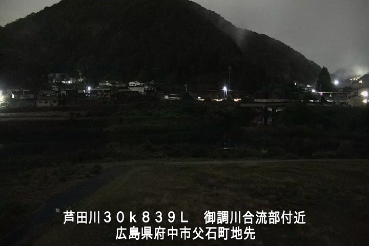 11月10日00時00分