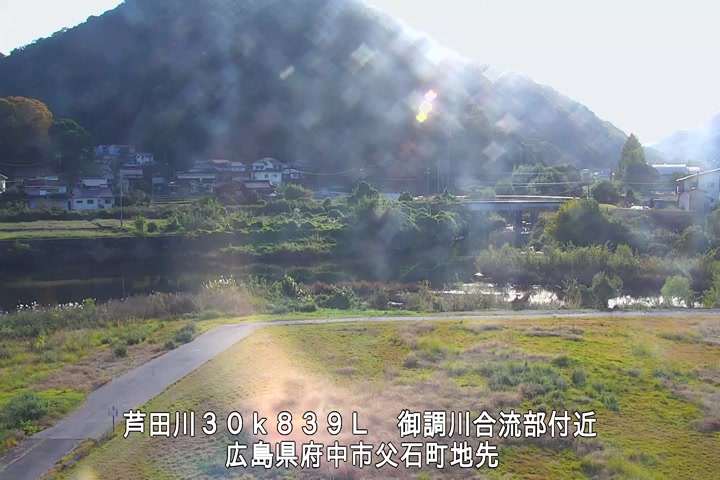 11月11日15時00分