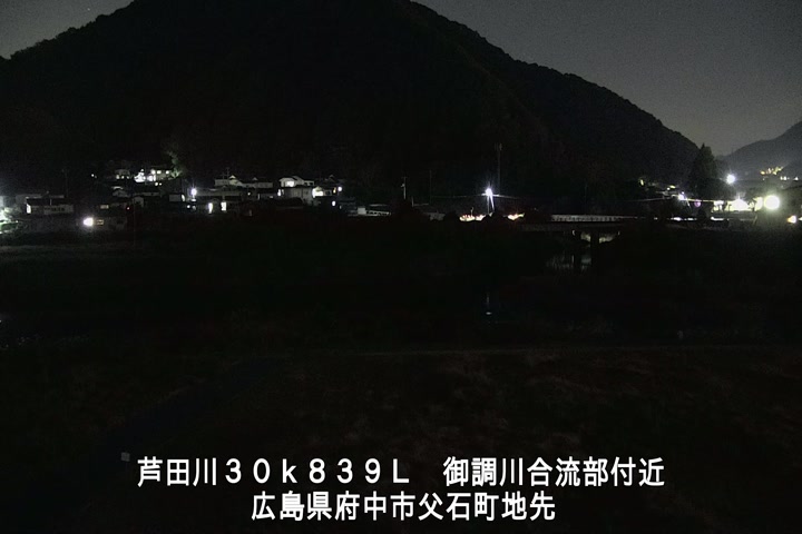 11月11日21時00分