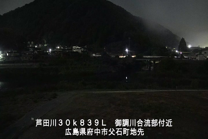 11月12日03時00分