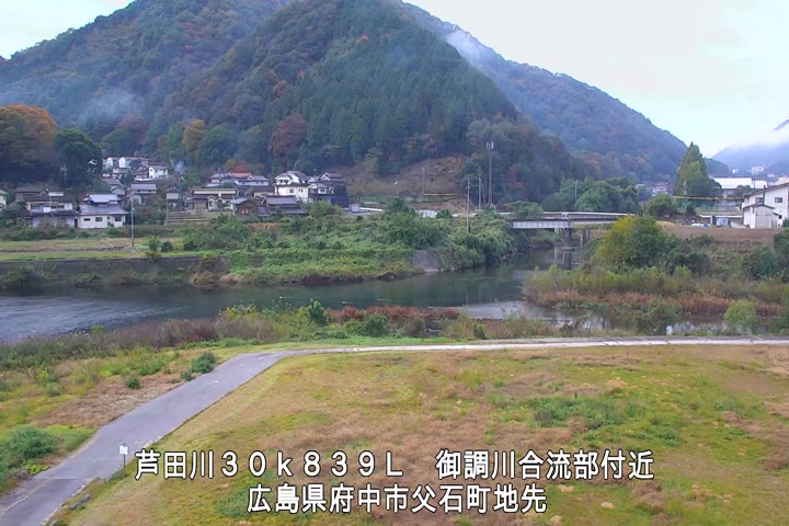 11月12日09時00分