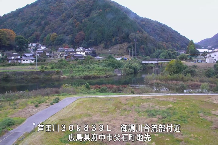 11月12日15時00分