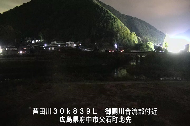 11月12日21時00分