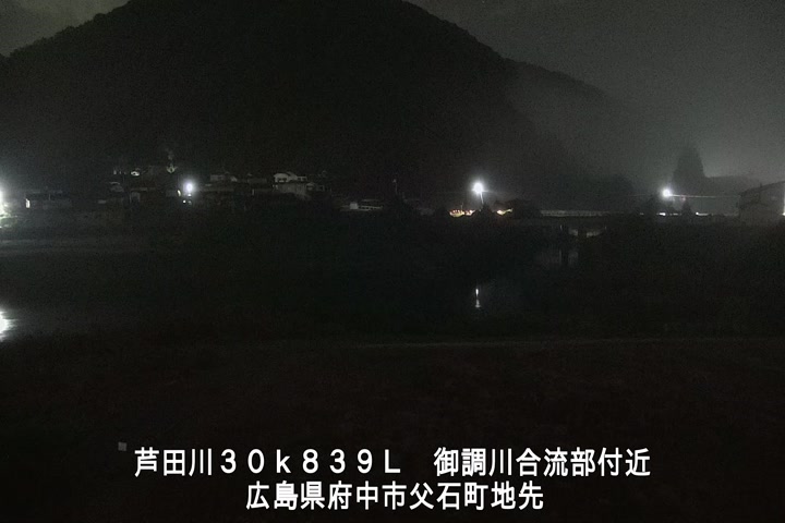 11月14日03時00分