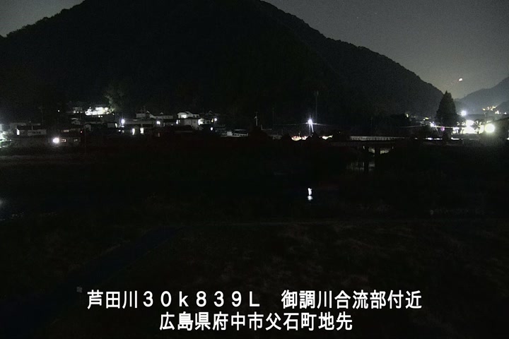 11月14日21時00分