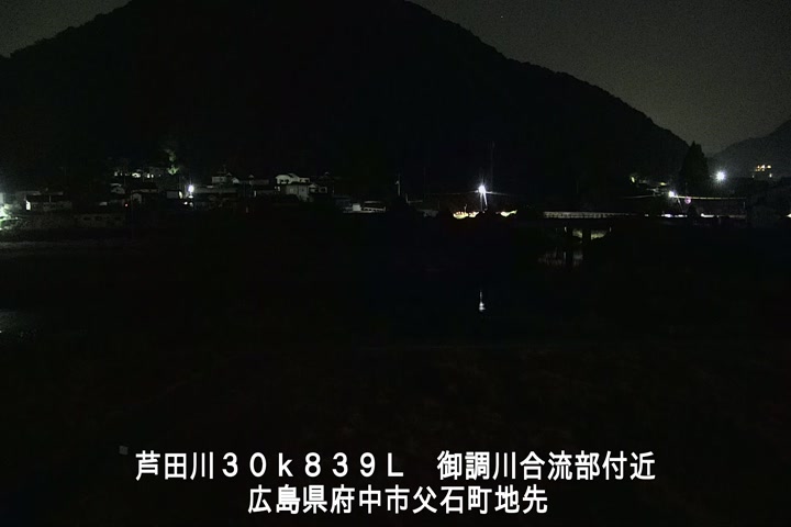 11月16日03時00分