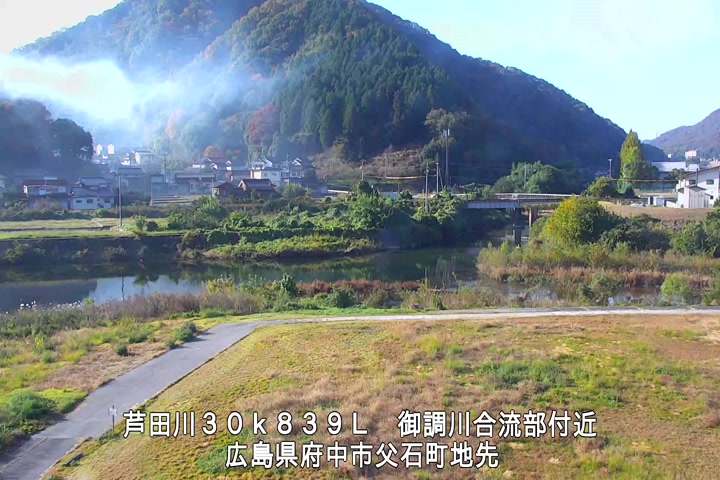 11月16日09時00分