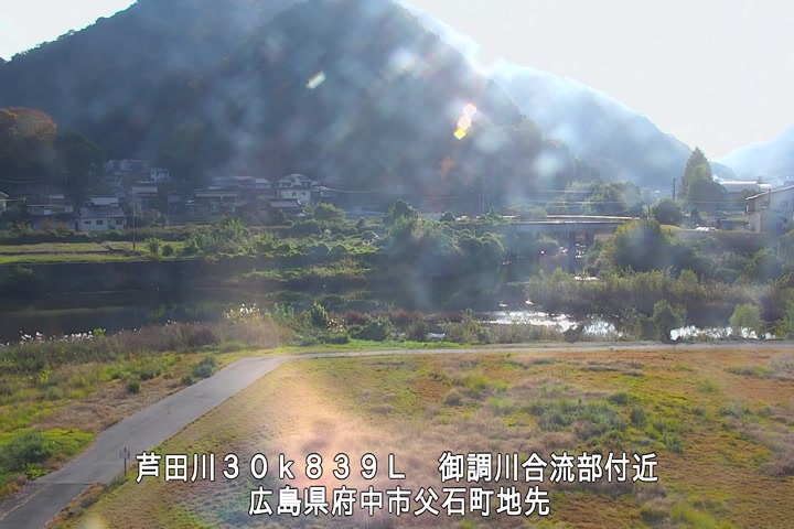 11月16日15時00分