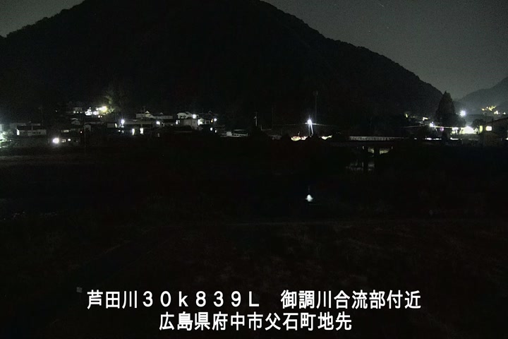 11月16日21時00分