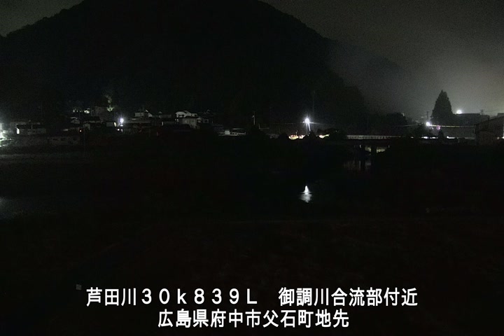 11月17日01時00分