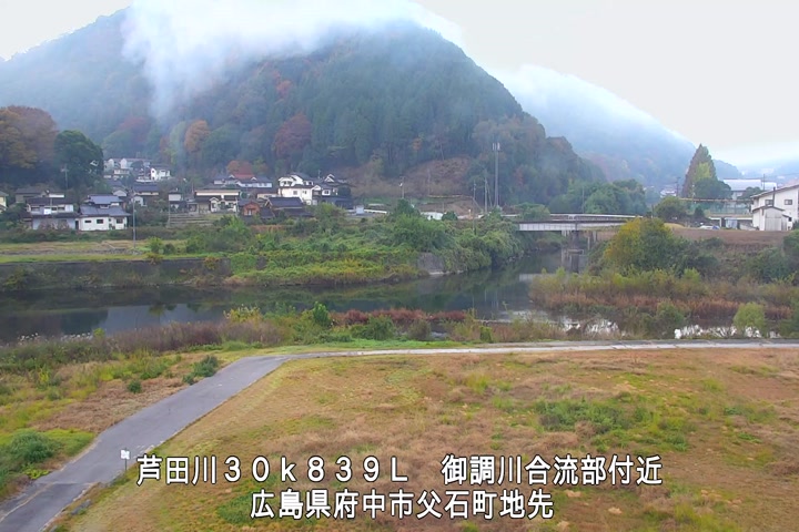 11月17日07時00分