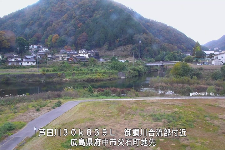 11月17日13時00分