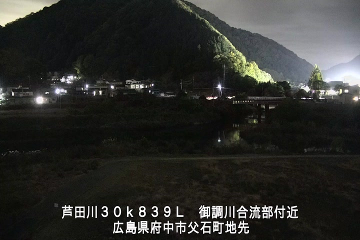 11月18日20時00分