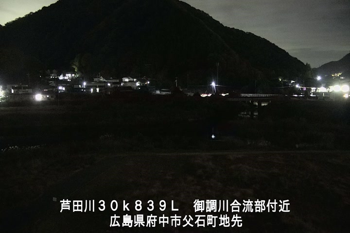 11月18日21時00分