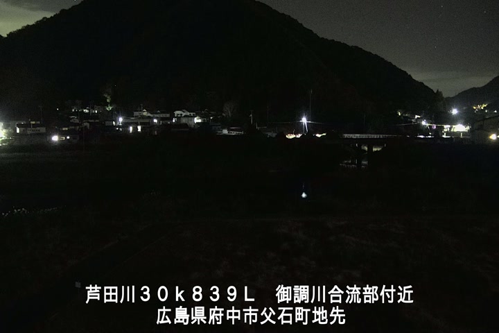 11月18日22時00分