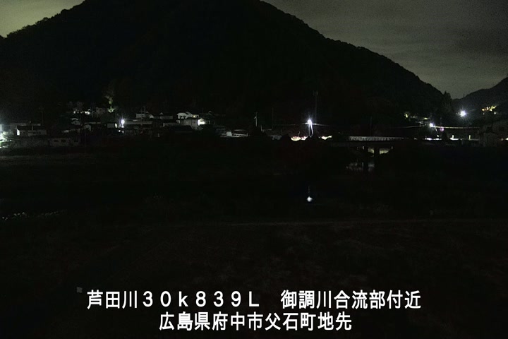 11月19日00時00分