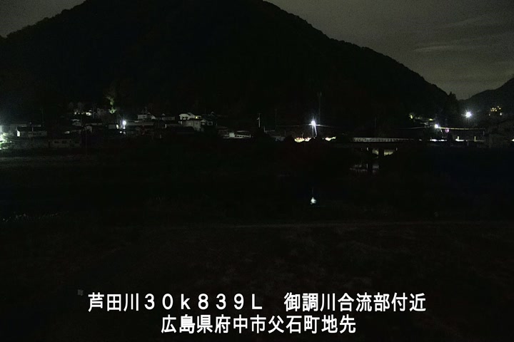 11月19日02時00分