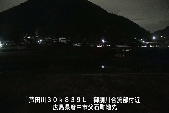 11月19日03時00分