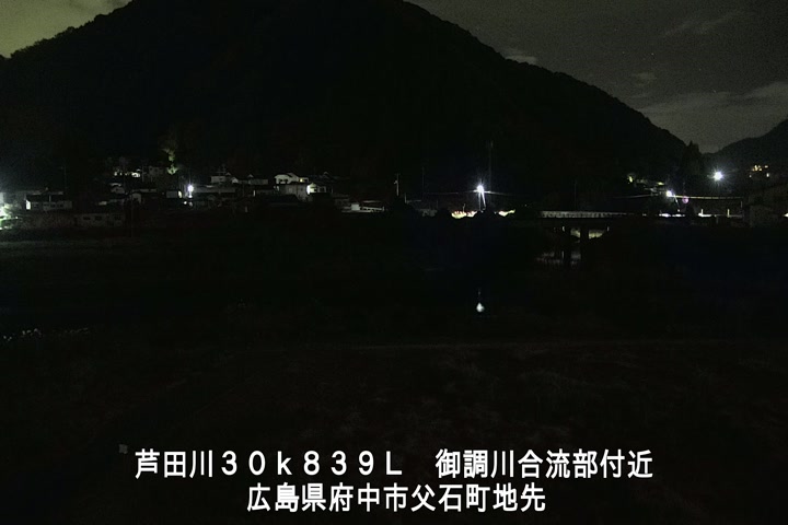 11月19日04時00分
