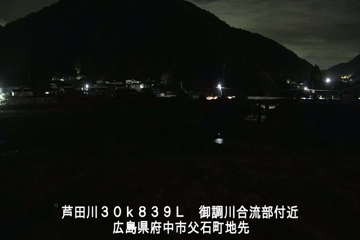 11月19日05時00分
