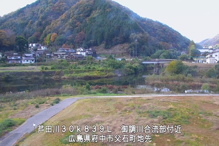 11月19日08時00分