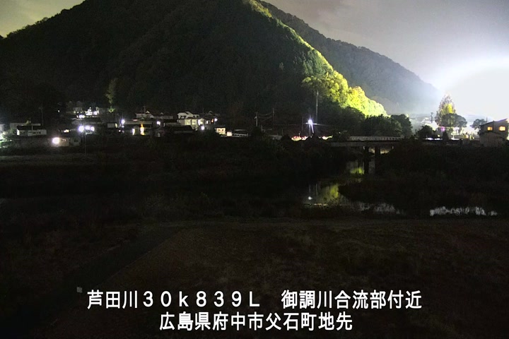 11月25日19時00分