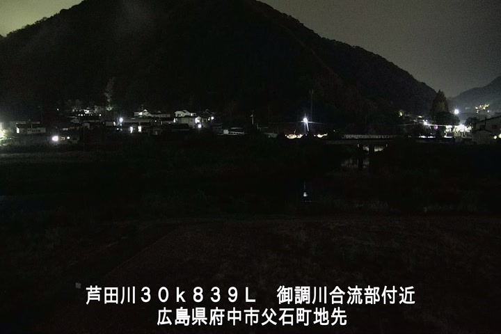 11月25日22時00分