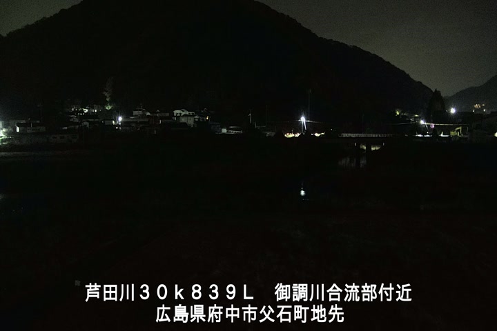 11月26日01時00分