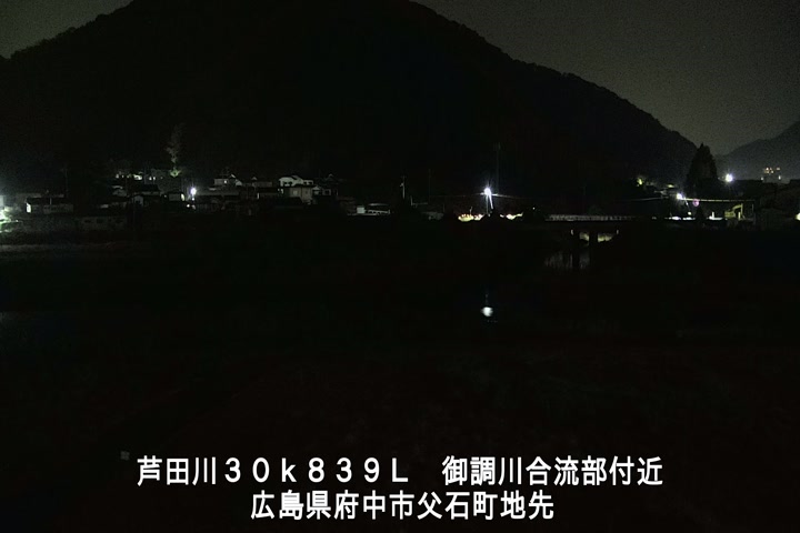 11月26日02時00分