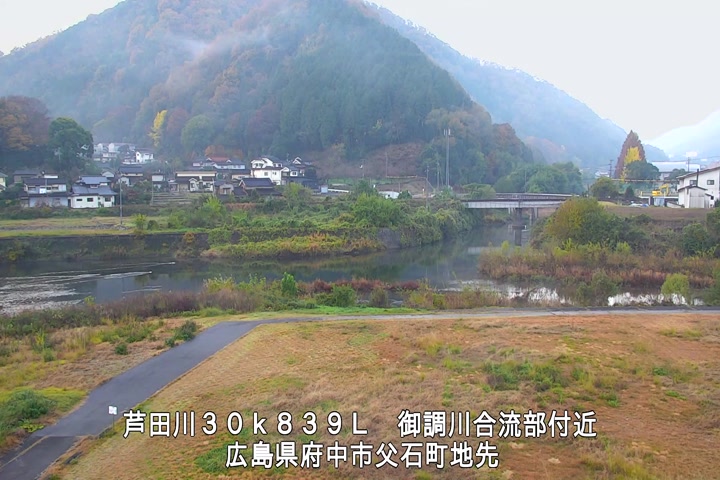 11月26日07時00分