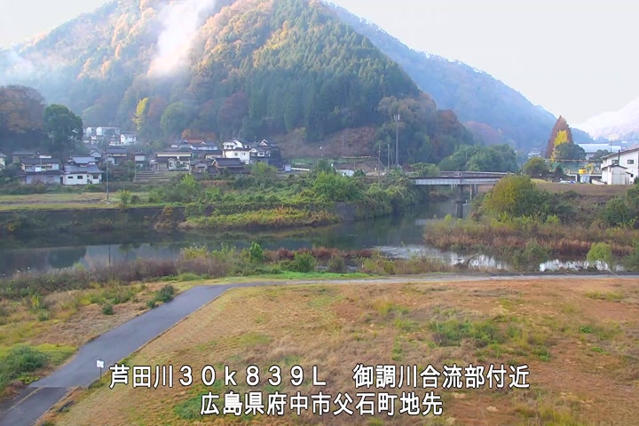 11月26日08時00分