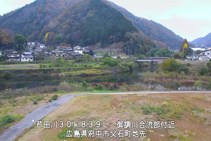 11月26日12時00分