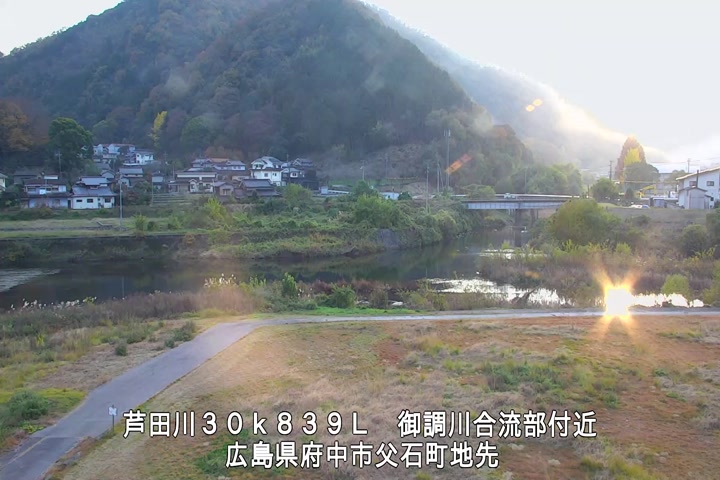 11月26日16時00分